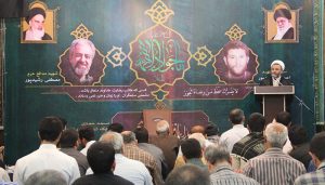 برگزاری مراسم گرامیداشت اولین شهید مدافع حرم مسجد حجازی