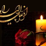 درگذشت پدربزرگ حجت الاسلام حیدرآزاد