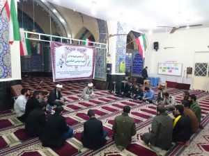 اولین گردهمایی هماهنگی گروه جهادی